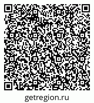 79061212217