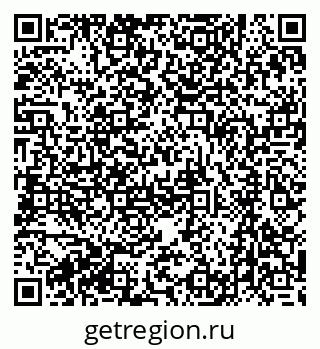 79061212238