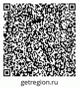 79061212239