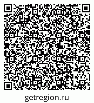 79061212249