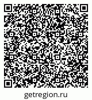 79061212256
