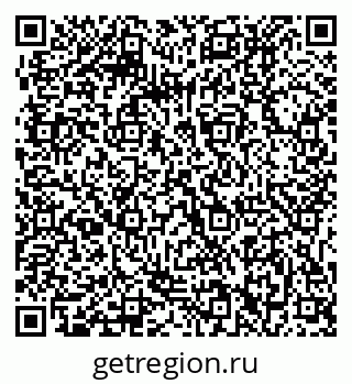 79061212259