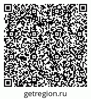 79061212262