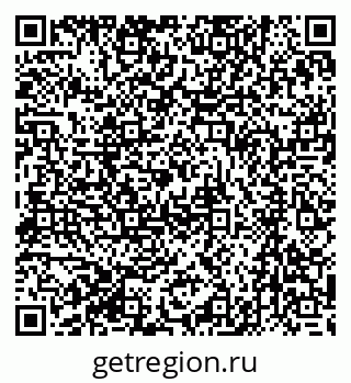 79061212274