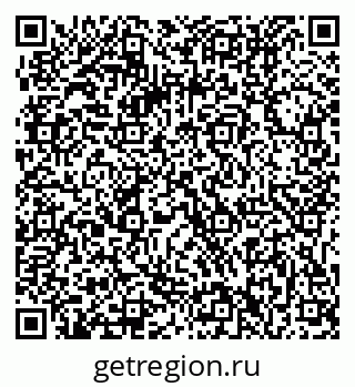 79061212275