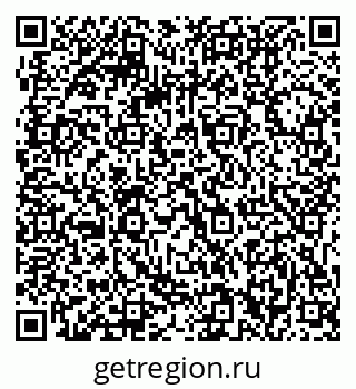 79061212298