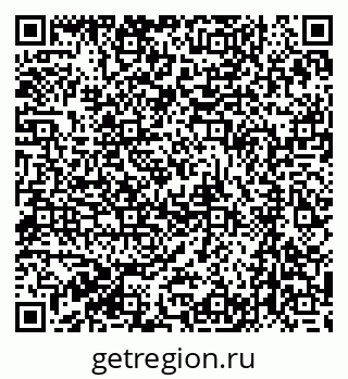 79061212299