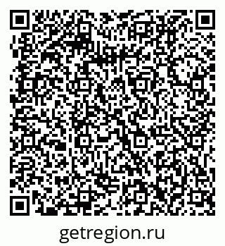 79061212300