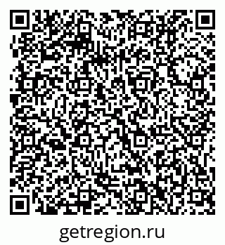 79061212345