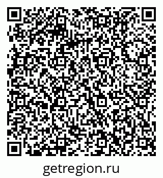 79061212381