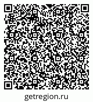 79061212401