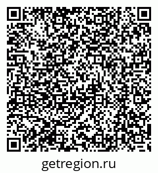 79061212411