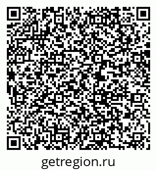 79061212418