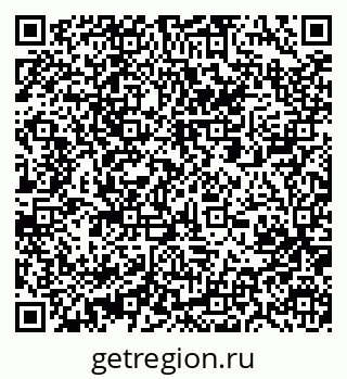 79061212433