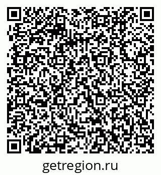 79061212443