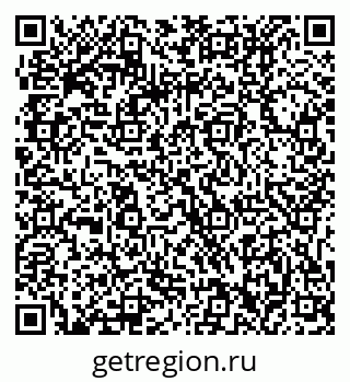 79061212450