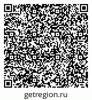 79061212455