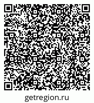79061212470