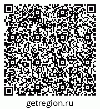 79061212482