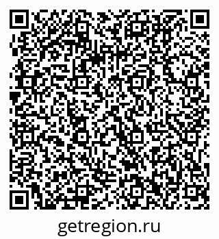 79061212484