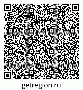 79061212486