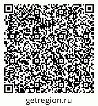 79061212488