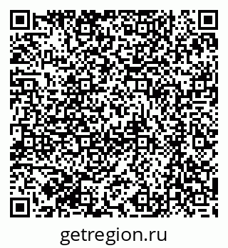79061212490