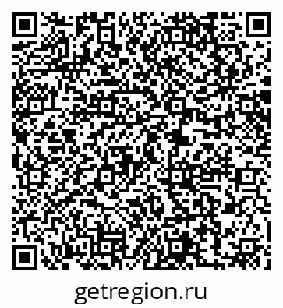 79061212492
