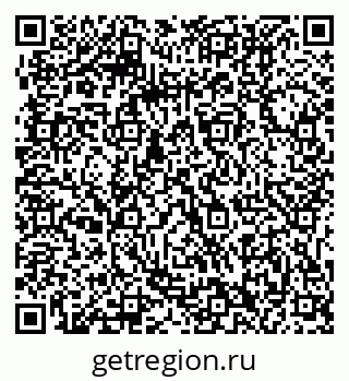 79061212496