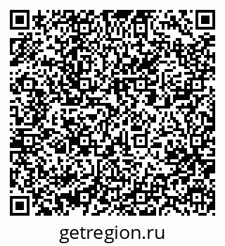 79061212501