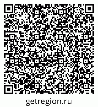 79061212505