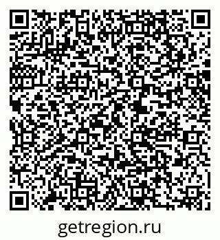 79061212508