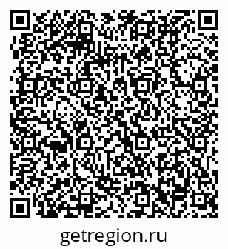 79061212509
