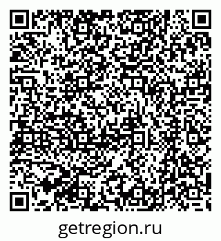 79061212538