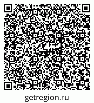 79061212539