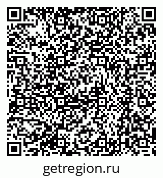 79061212541