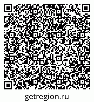 79061212542