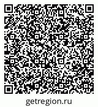 79061212544