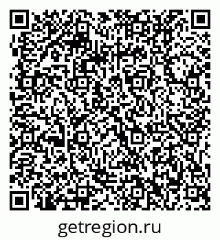 79061212545