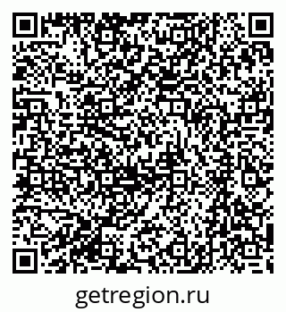 79061212554