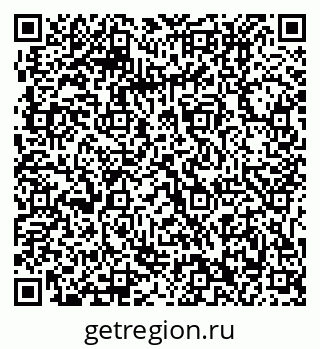 79061212556