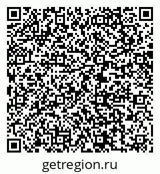 79061212567