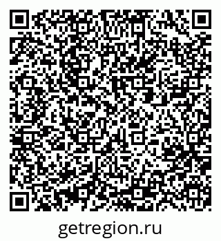 79061212568