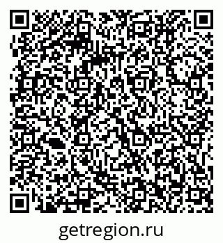 79061212574