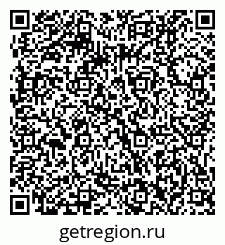 79061212640