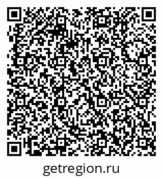 79061212650