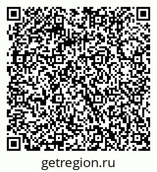 79061212655