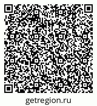 79061212666