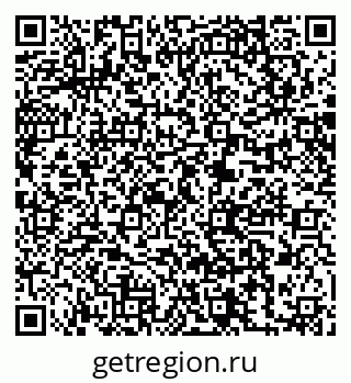 79061212667
