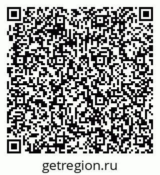 79061212670